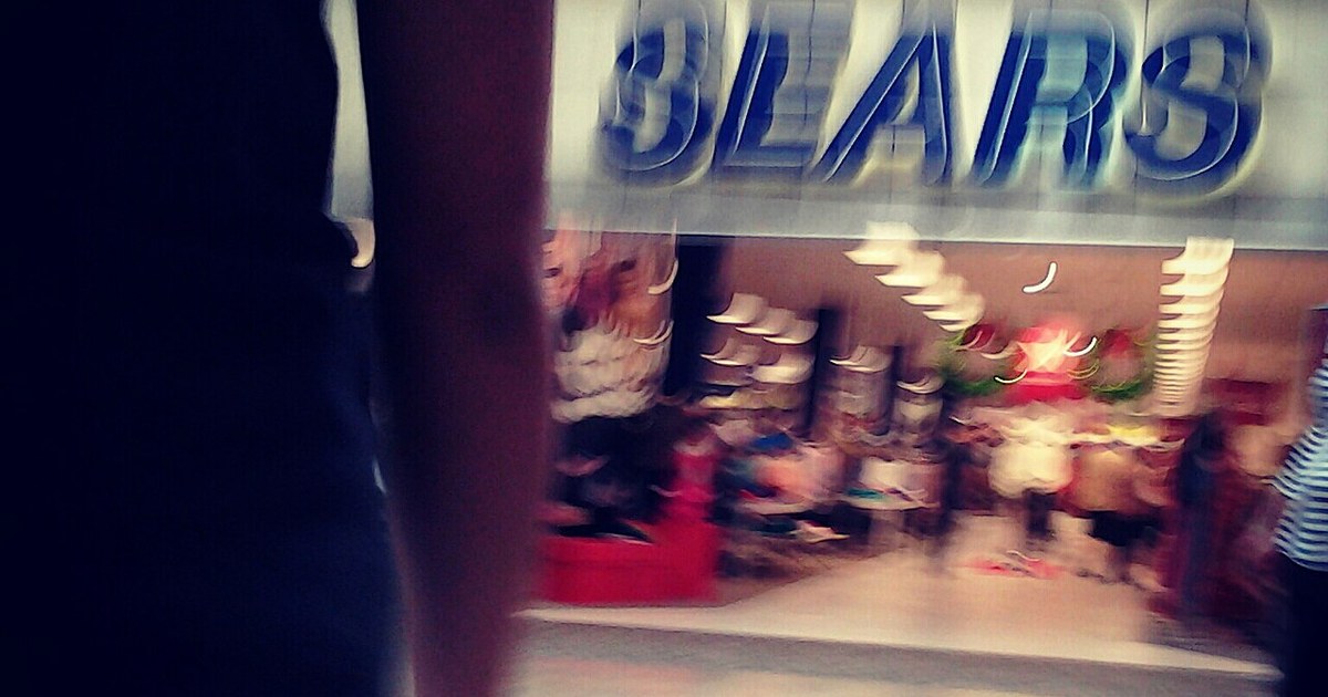 The photo is taken at the Sears north wing of the North East Mall. Sears at North East Mall in Hurst, Texas