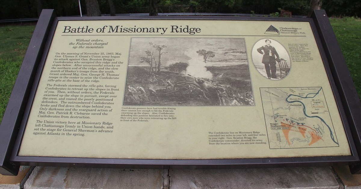 East Ridge, Tennessee