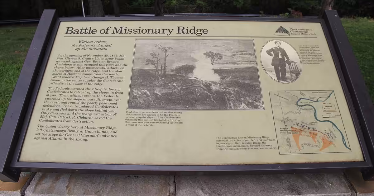 East Ridge, Tennessee